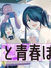 剑落九霄 玄幻小说全文免费阅读