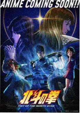归墟纪年 仙侠小说全文免费