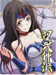 星轨之外的来信 科幻小说全文免费